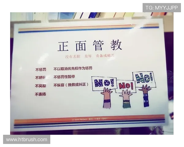 以索汉称马刺缺机会未正面对话